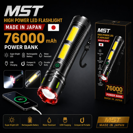 MST Japan Torchlight 76,000 Mah Battery With Powerbank
